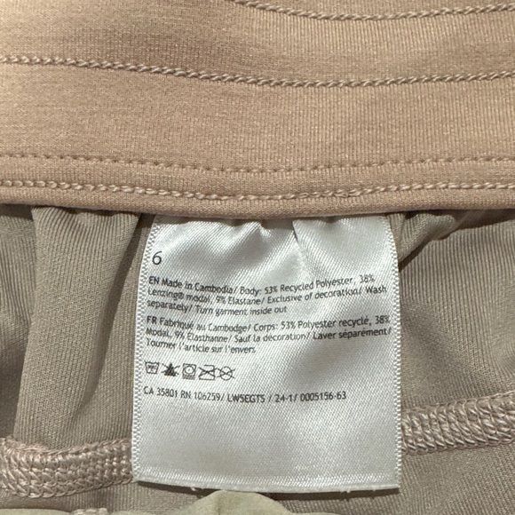 Lululemon Athletica Light Pink Joggers - Picture 2 of 2